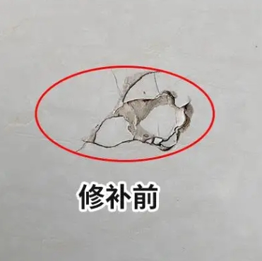 昆明市瓷砖空鼓维修公司分享瓷砖防水涂料过厚或表面过于光滑，可能会产生的问题。