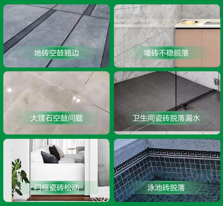 昆明市瓷砖空鼓维修公司分享下旧房翻新时，原瓷砖基层处理不到位可能会导致的问题